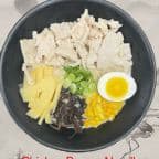 Best Chicken Ramen Noodle in Thomasville, NC